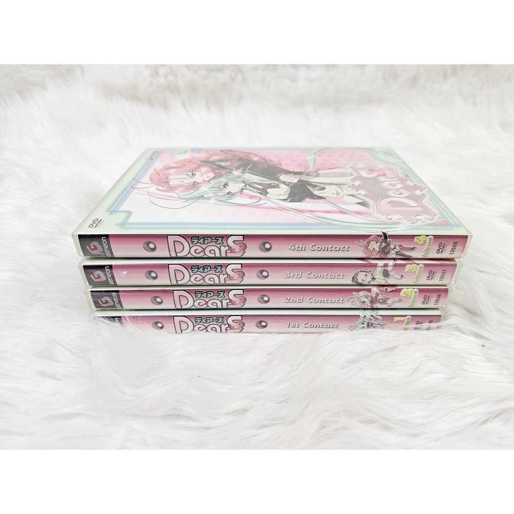 Super Cool DearS Anime Geneon Complete 4 disc series Scratch Free